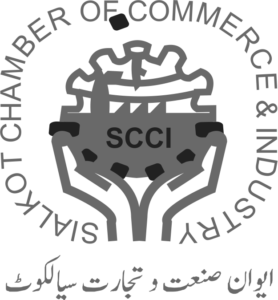 Sialkot Chamber of Commerce & Industry